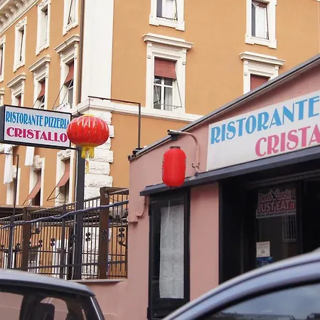 Domus Valentino Rom